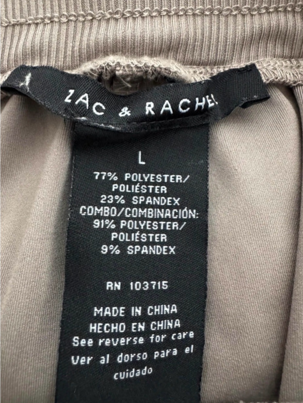 Zac & Rachel Neutral Taupe Top - Picture 3 of 3